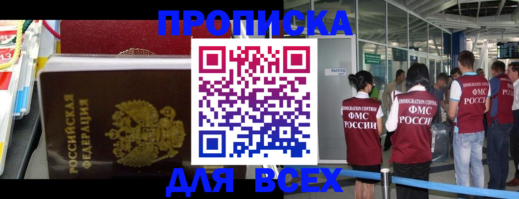 форма 3 в Данкове